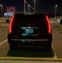 جی ئێم سی یوکۆن